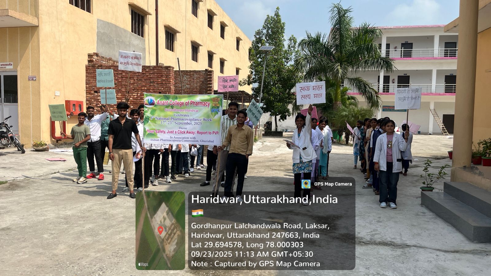 New Year Celebration